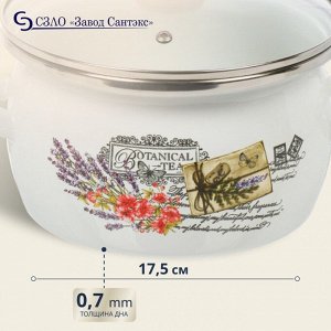 Кастрюля эмалированная сталь, 3 л, с крышкой, крышка стекло, сферический, Сантэкс, Прованс, 1-2430112, индукция