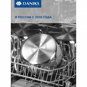 Ковш нержавеющая сталь, 1.7 л, крышка стекло, индукция, Daniks, Manola, CW-T078-16