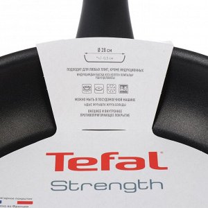 Сковорода алюминий, 28 см, антипригарное покрытие, Tefal, Strength, 042 31 128