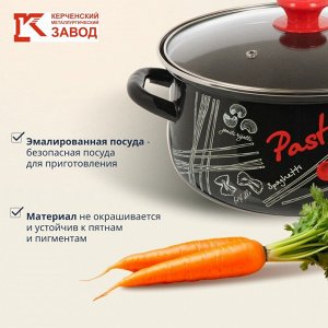 Кастрюля эмалированная сталь, 4 л, крышка стекло, с декором, сферический, Керченский металлургический завод, Болоньезе, 61915-143