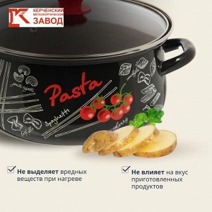 Кастрюля эмалированная сталь, 4 л, крышка стекло, с декором, сферический, Керченский металлургический завод, Болоньезе, 61915-143