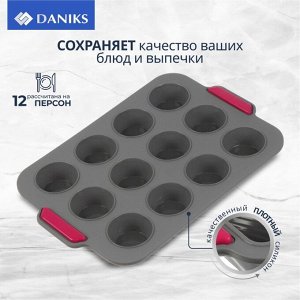 Форма для запекания силикон, 32.5х20.5х2.2 см, прямоугольная, 12 маффин, мрамор, Daniks, Титан, JA20221071