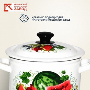 Кастрюля эмалированная сталь, 9 л, крышка сталь, цилиндрическая, Керченский металлургический завод, Восточные дары, 41804-212/6-У2