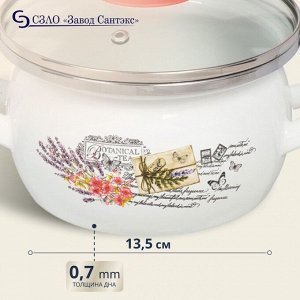Кастрюля эмалированная сталь, 1.5 л, крышка стекло, сферический, Сантэкс, Прованс, 1-2415112, индукция