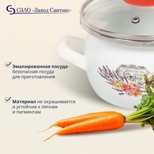 Кастрюля эмалированная сталь, 1.5 л, крышка стекло, сферический, Сантэкс, Прованс, 1-2415112, индукция