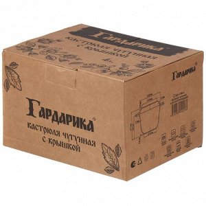 Кастрюля чугун, 4 л, с крышкой, крышка чугун, с крышкой-сковородой, Гардарика, 1304-4, индукция