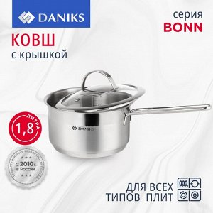 Ковш нержавеющая сталь, 1.8 л, крышка стекло, металлическая ручка, индукция, Daniks, Бонн, GS-01319-16SP
