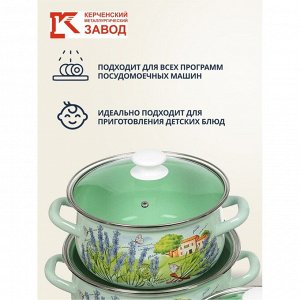 Набор посуды эмалированная сталь, 6 предметов, кастрюли 2,3,4 л, МП, Керченский металлургический завод, Тоскана-Экстра