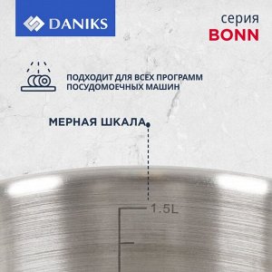 Ковш нержавеющая сталь, 1.8 л, крышка стекло, металлическая ручка, индукция, Daniks, Бонн, GS-01319-16SP