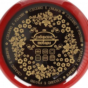 Кастрюля эмалированная сталь, 2 л, крышка сталь, цилиндрическая, Сибирские товары, Рябинушка, 7MD161M, индукция