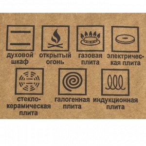 ндук Откройте для себя идеальное решение для вашей кухни – кастрюля чугунная объемом 3 литра с чугунной крышкой. Этот продукт станет незаменимым помощником на вашей кухне, обеспечивая непревзойденное 