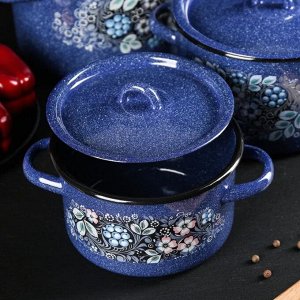 Набор посуды эмалированная сталь, 3 предмета, кастрюли 1.5,2.9,4.5 л, индукция, СтальЭмаль, Голубика, 1с33