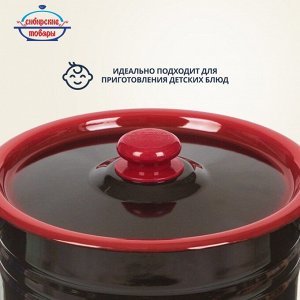Кастрюля эмалированная сталь, 8 л, с крышкой, крышка сталь, цилиндрическая, Сибирские товары, С1620.38/С1620.36, в ассортименте