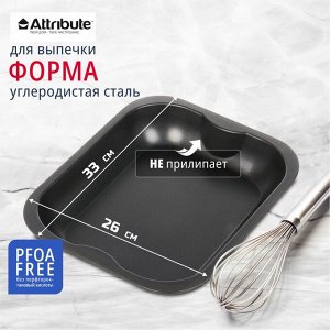 Форма для запекания углеродистая сталь, 26х33 см, антипригарное покрытие, прямоугольная, Attribute, UNO, ABU102