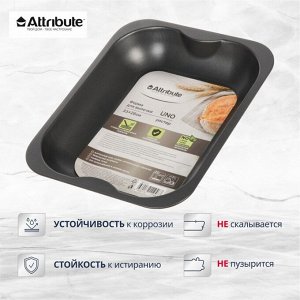 Форма для запекания углеродистая сталь, 26х33 см, антипригарное покрытие, прямоугольная, Attribute, UNO, ABU102