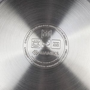 Сковорода нержавеющая сталь, 26 см, Daniks, индукция, FP-B019-26