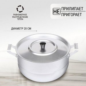 Кастрюля алюминий, 3 л, с крышкой, крышка алюминий, Scovo, МТ-117