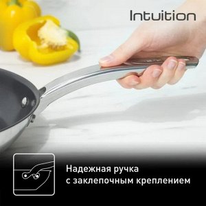 Сковорода нержавеющая сталь, 26 см, антипригарное покрытие, Tefal, Intuition, индукция, B8170544
