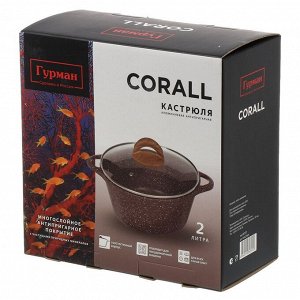 Кастрюля алюминий, антипригарное покрытие, 2 л, с крышкой, крышка стекло, Гурман, Coral, ГМк203КР, индукция