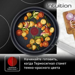 Сковорода нержавеющая сталь, 26 см, антипригарное покрытие, Tefal, Intuition, индукция, B8170544