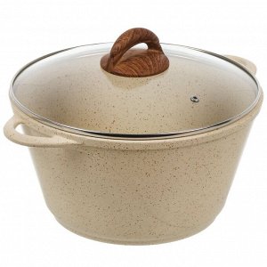 Кастрюля алюминий, антипригарное покрытие, 5 л, с крышкой, крышка стекло, Гурман, Estima, ГМк503 ЭБИ, бежевая, индукция