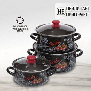 Набор посуды эмалированная сталь, 6 предметов, кастрюли 2,3,4 л, МП, Керченский металлургический завод, Болоньезе-1-Экстра