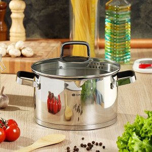 Кастрюля нержавеющая сталь, 4.75 л, с крышкой, крышка стекло, Daniks, Манхэттен, M-461-22, индукция