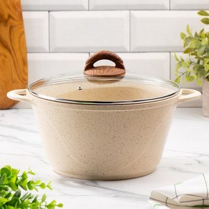 Кастрюля алюминий, антипригарное покрытие, 5 л, с крышкой, крышка стекло, Гурман, Estima, ГМк503 ЭБИ, бежевая, индукция