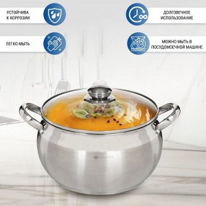 Кастрюля нержавеющая сталь, 6.5 л, крышка стекло, Daniks, Классика, SD-24, индукция