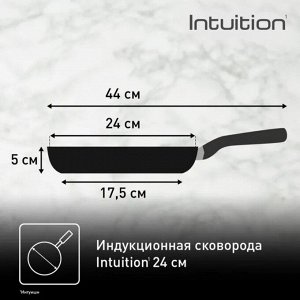 Сковорода нержавеющая сталь, 24 см, антипригарное покрытие, Tefal, Intuition, индукция, B8170444