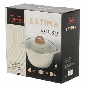 Кастрюля алюминий, антипригарное покрытие, 4 л, крышка стекло, Гурман, Estima, ГМк403 ЭБИ, бежевая, индукция
