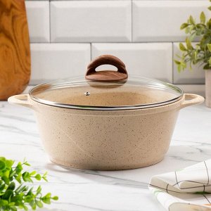 Кастрюля алюминий, антипригарное покрытие, 4 л, крышка стекло, Гурман, Estima, ГМк403 ЭБИ, бежевая, индукция