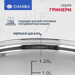 Ковш нержавеющая сталь, 1.7 л, крышка стекло, силиконовая ручка, индукция, Daniks, Гринери, SD-23-16SP, мятный
