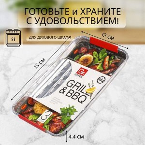 Форма для запекания алюминий, 3 шт, 15х12.4х4.4 см, прямоугольная, Grifon, 500-040