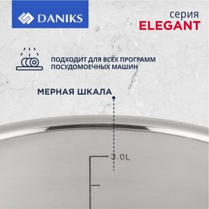 Кастрюля нержавеющая сталь, 3.6 л, с крышкой, крышка стекло, Daniks, Элегант, GS-01338-20CA-2, индукция