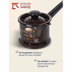 Ковш сталь, эмалированное покрытие, 1 л, крышка сталь, стальная ручка, индукция, Керченский металлургический завод, Арабика, 90204-072/4