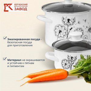 Набор посуды эмалированная сталь, 6 предметов, кастрюли 1.9,2.5,5 л, индукция, Керченский металлургический завод, Адажио 5-1 Люкс, белый