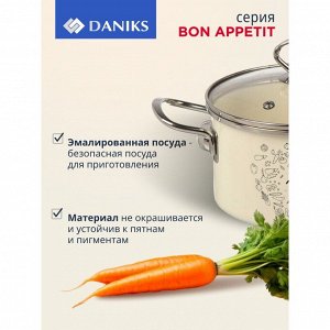 Кастрюля эмалированная сталь, 2 л, крышка стекло, цилиндрическая, Daniks, Bon Appetit, Y4-9058, индукция