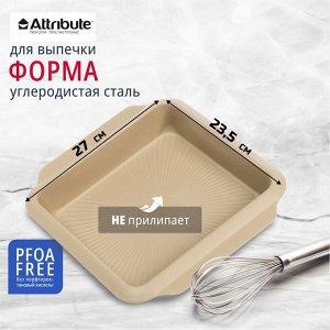 Форма для запекания углеродистая сталь, 23х27 см, антипригарное покрытие, квадратная, Attribute, Novel, ABN503