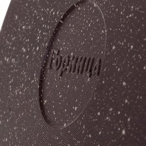 Ковш алюминий, антипригарное покрытие, 2 л, крышка стекло, бакелитовая ручка, Горница, Шоколад, кш2011аш