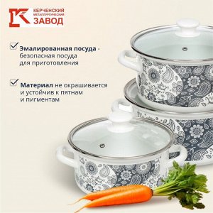 Набор посуды эмалированная сталь, 6 предметов, кастрюли 2.3,3,4л, Керченский металлургический завод, День и ночь-1-Экстра