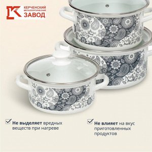 Набор посуды эмалированная сталь, 6 предметов, кастрюли 2.3,3,4л, Керченский металлургический завод, День и ночь-1-Экстра