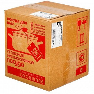 Набор посуды эмалированная сталь, 6 предметов, кастрюли 1.5, 2, 3 л, МП, Керченский металлургический завод, Аромат-1-Экстра, белый
