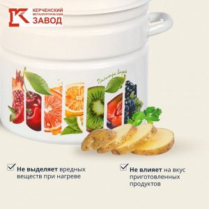 Кастрюля эмалированная сталь, 10 л, с крышкой, крышка сталь, цилиндрическая, Керченский металлургический завод, Палитра вкуса, 41804-222/6-У2, белая