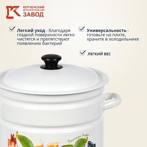 Кастрюля эмалированная сталь, 10 л, с крышкой, крышка сталь, цилиндрическая, Керченский металлургический завод, Палитра вкуса, 41804-222/6-У2, белая