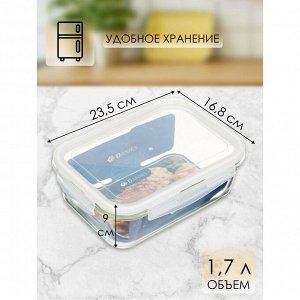 Форма для запекания стекло, 16.8х23.5х9 см, 1.7 л, прямоугольная, с крышкой, Daniks