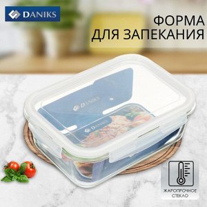 Форма для запекания стекло, 12х16.8х6 см, 0.57 л, прямоугольная, с крышкой, Daniks