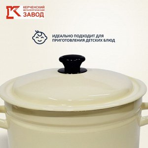Кастрюля эмалированная сталь, 8 л, с крышкой, крышка сталь, цилиндрическая, Керченский металлургический завод, 41804-202-У2, белая