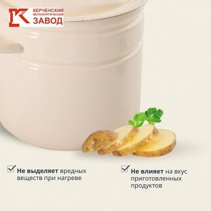 Кастрюля эмалированная сталь, 12 л, с крышкой, крышка сталь, цилиндрическая, Керченский металлургический завод, 41804-242-У2