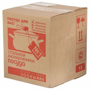 Набор посуды эмалированная сталь, 6 предметов, 2, 3, 4 л, МП, Керченский металлургический завод, Сбор трав-1-ЭКСТРА, белый